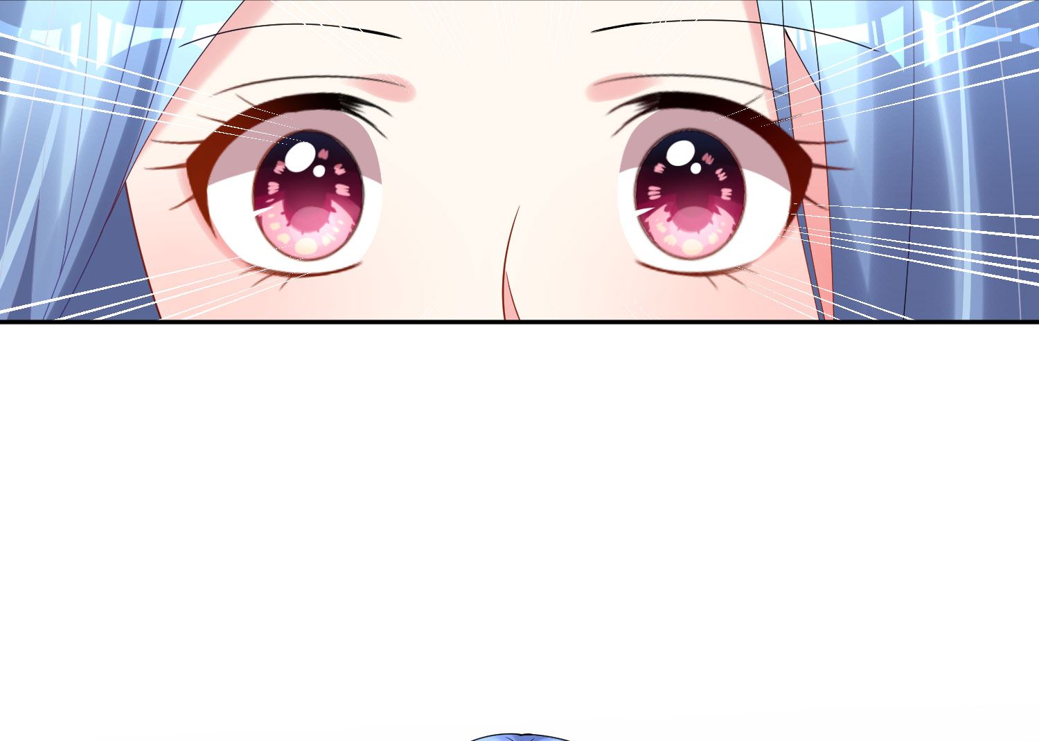 🍘我被总裁黑上了 第195话 第11页
