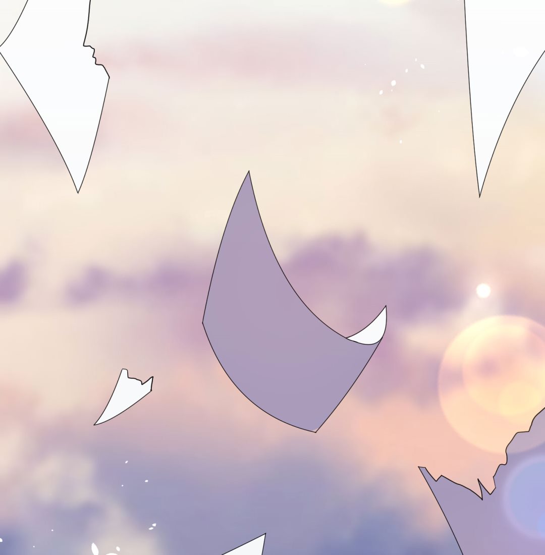 🍘我被总裁黑上了 第195话 第2页
