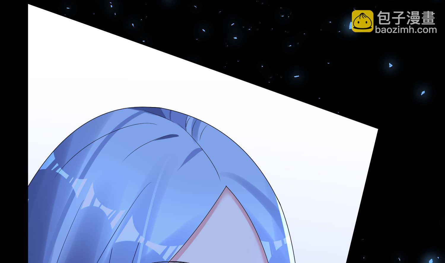 🍘我被总裁黑上了 第195话 第20页
