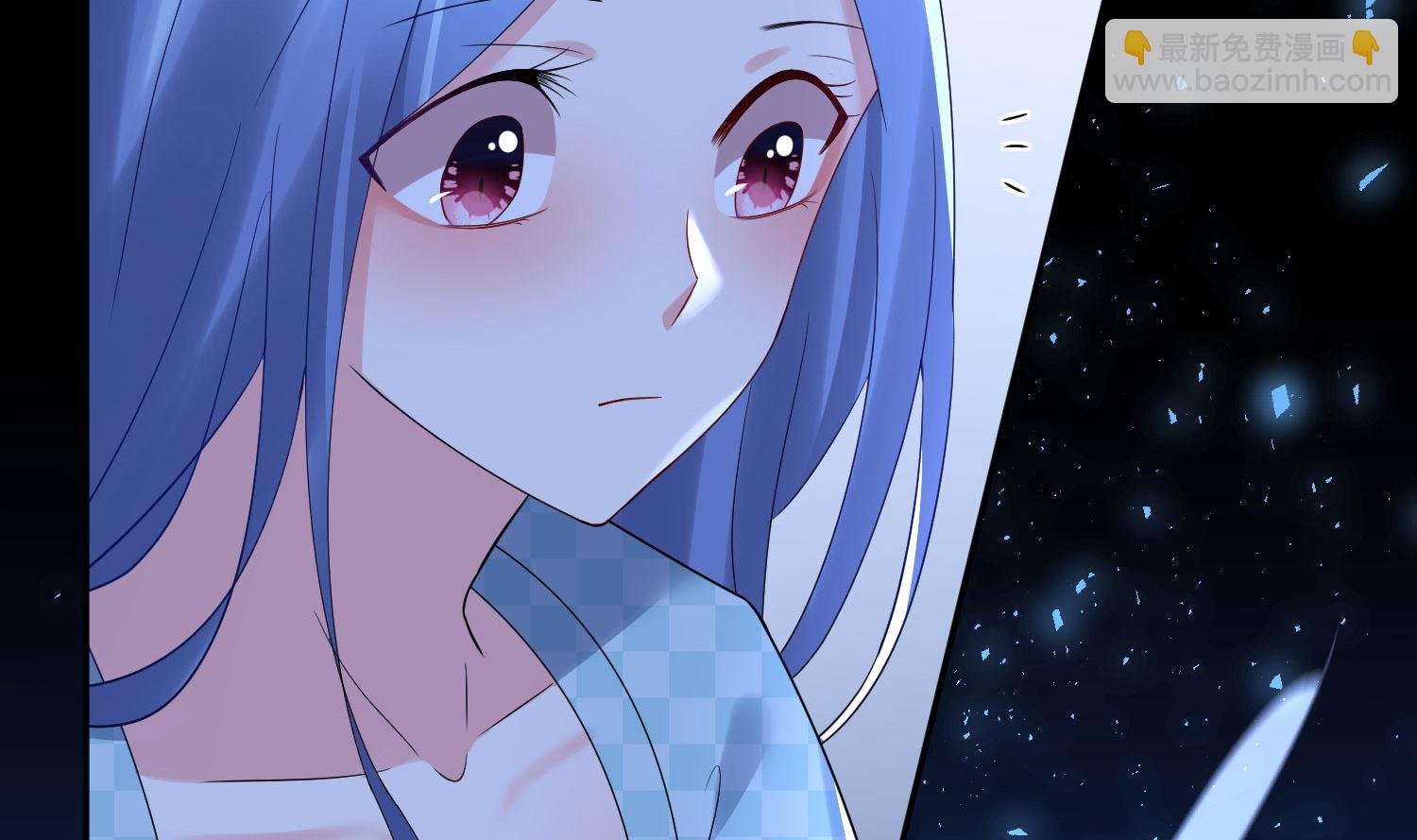 🍘我被总裁黑上了 第195话 第21页
