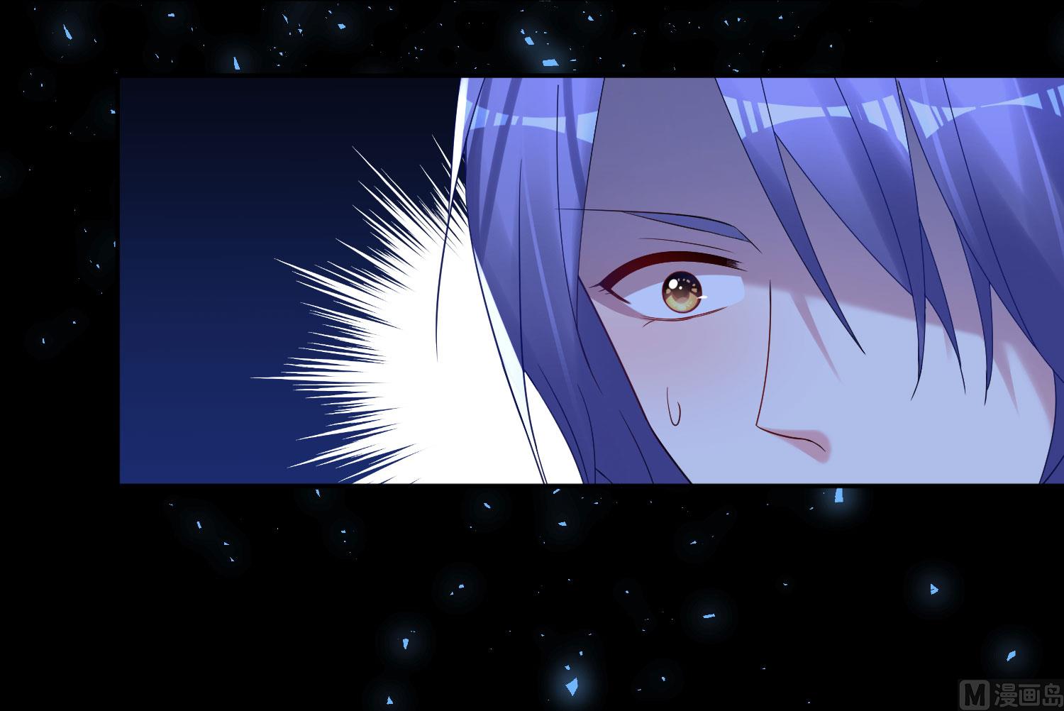 🍘我被总裁黑上了 第195话 第26页