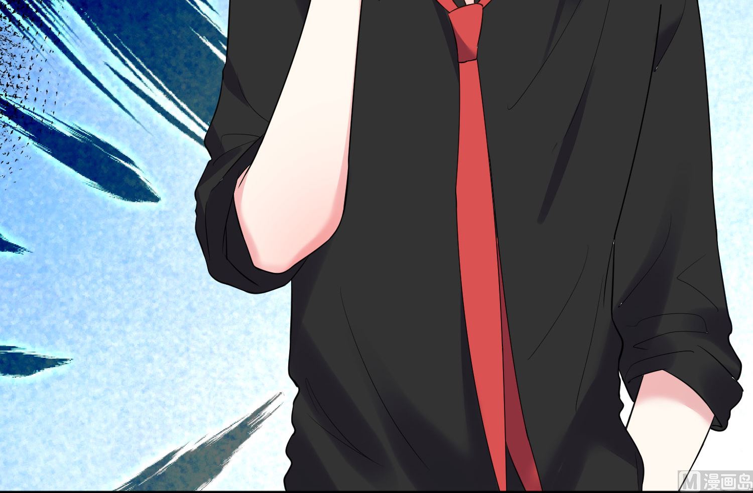 🍘我被总裁黑上了 第195话 第29页