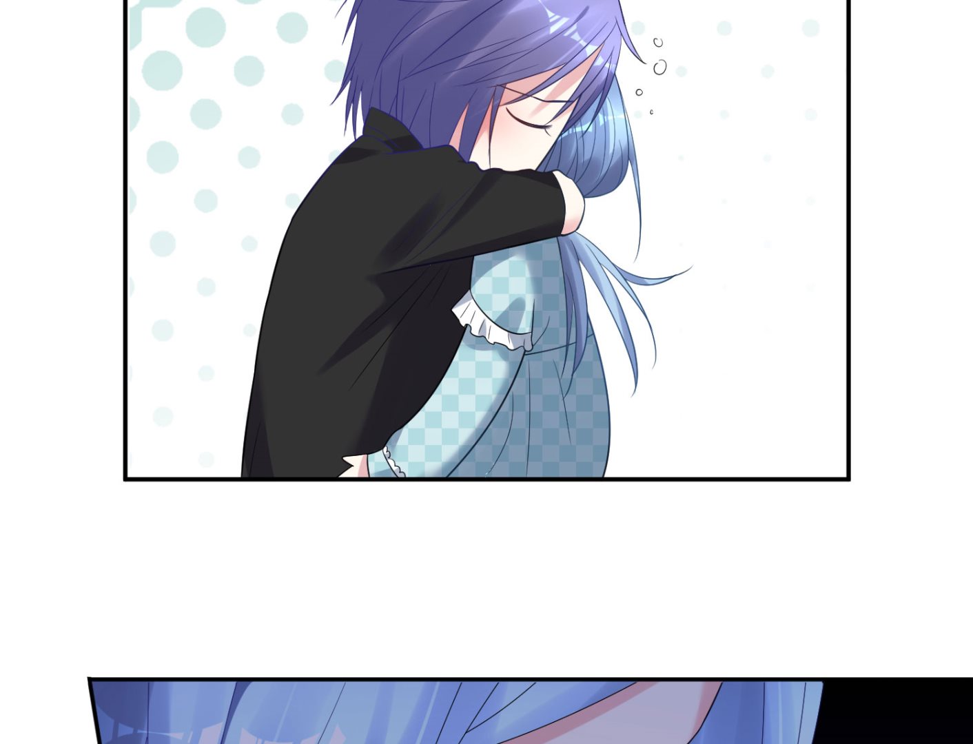 🍘我被总裁黑上了 第195话 第46页