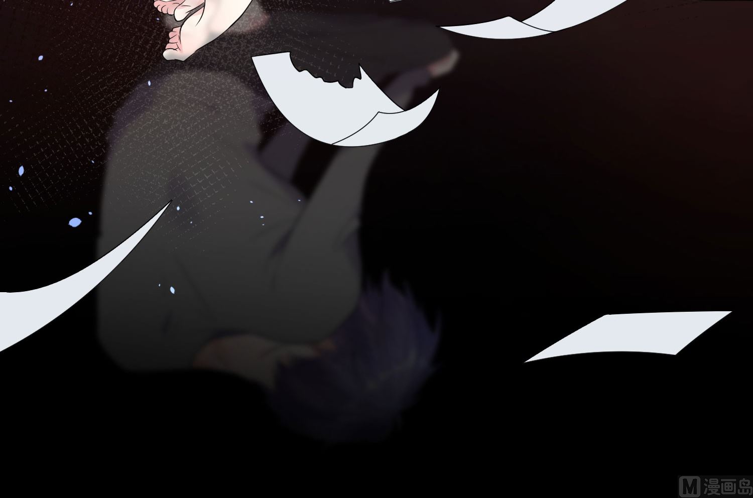 🍘我被总裁黑上了 第195话 第6页