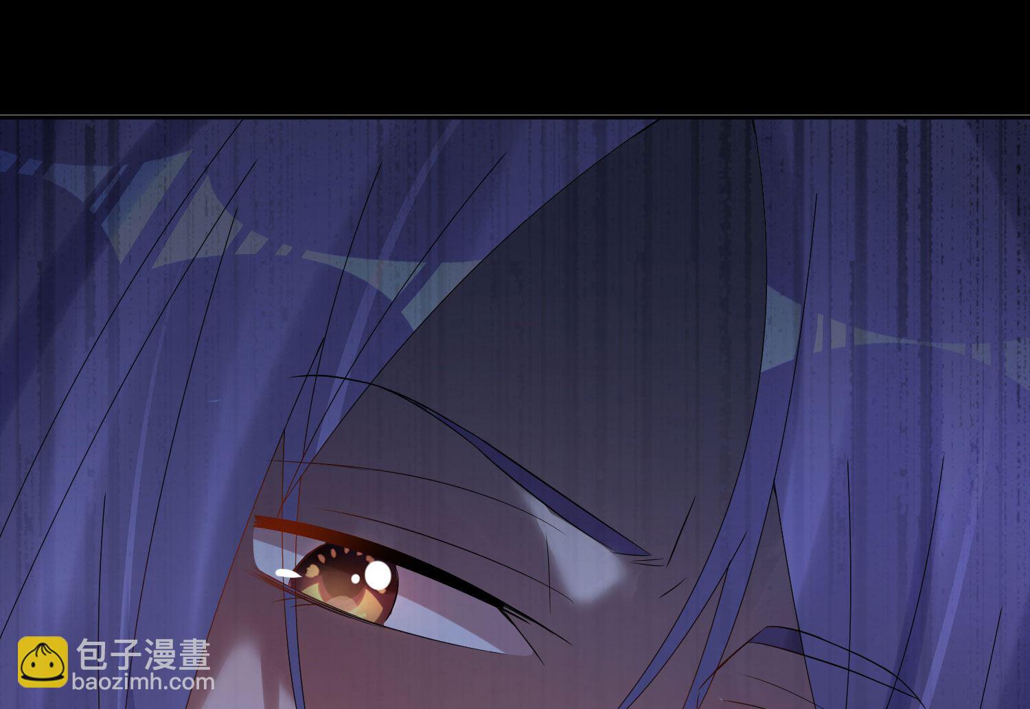 🍘我被总裁黑上了 第195话 第8页