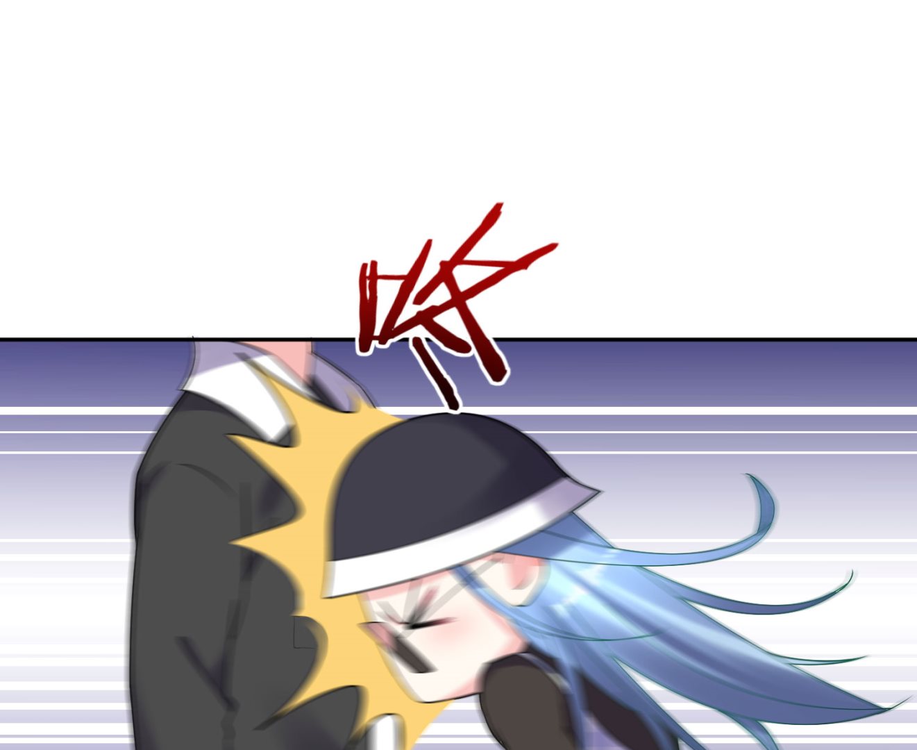 🍘我被总裁黑上了 第197话 第13页