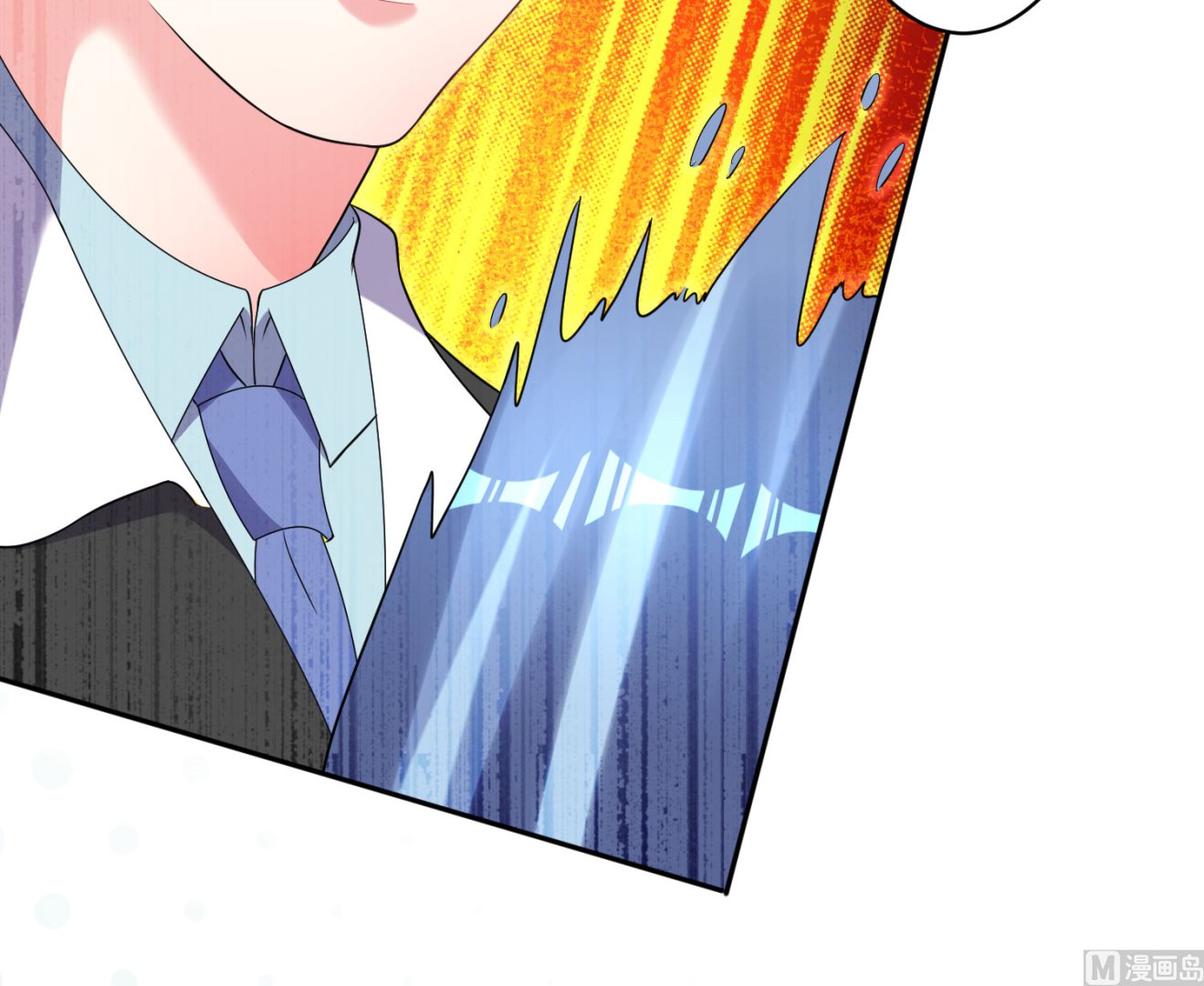🍘我被总裁黑上了 第197话 第15页