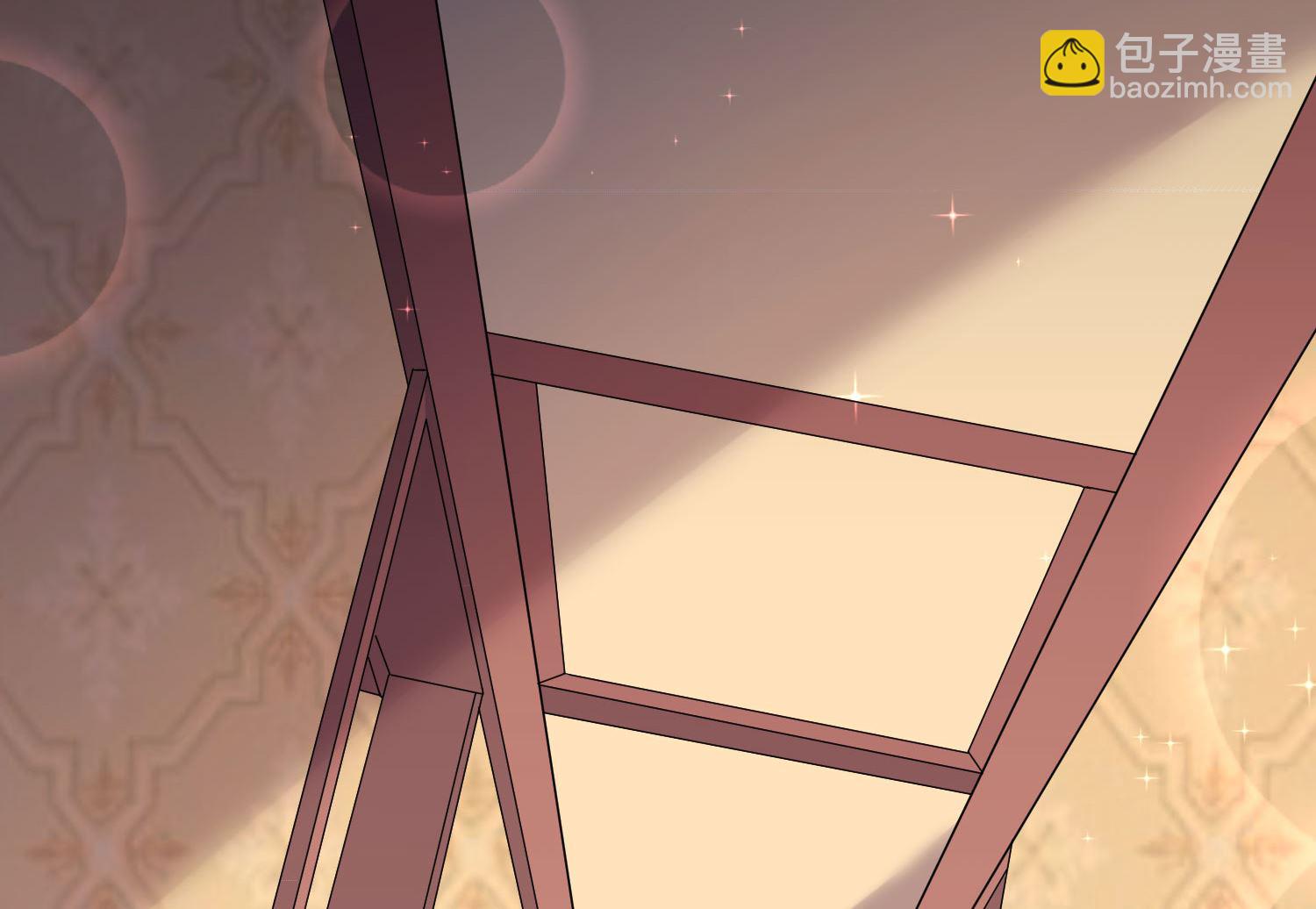 🍘我被总裁黑上了 第197话 第25页