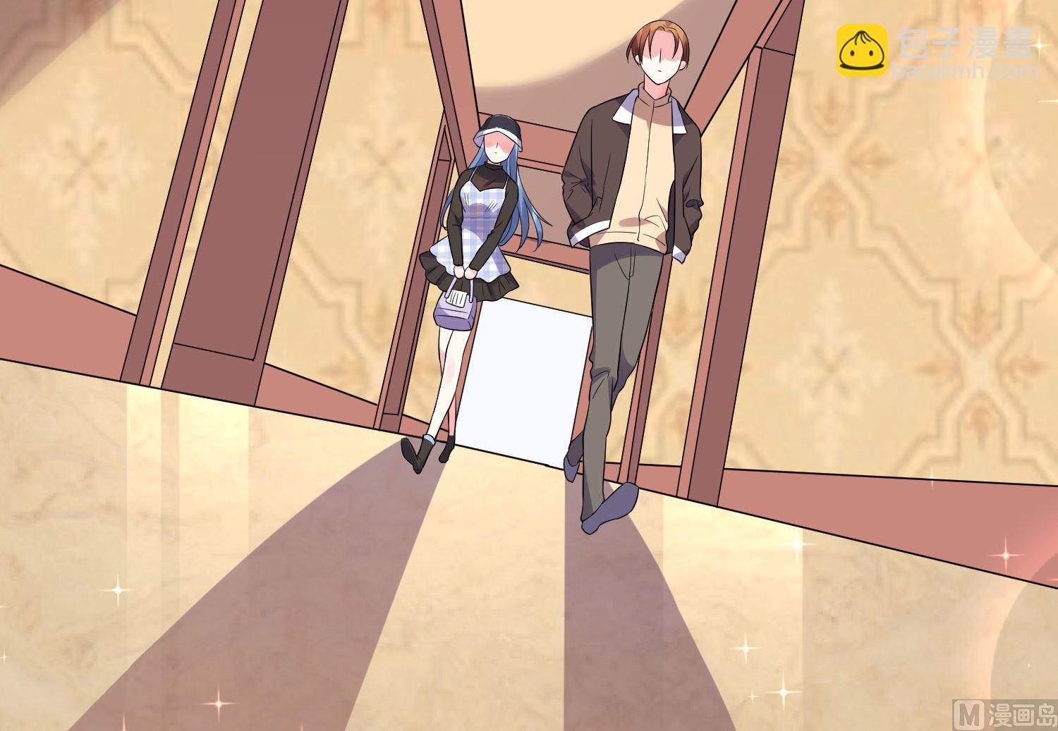 🍘我被总裁黑上了 第197话 第26页