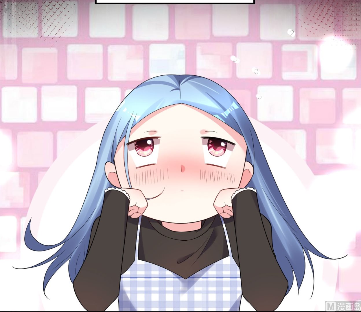 🍘我被总裁黑上了 第197话 第3页