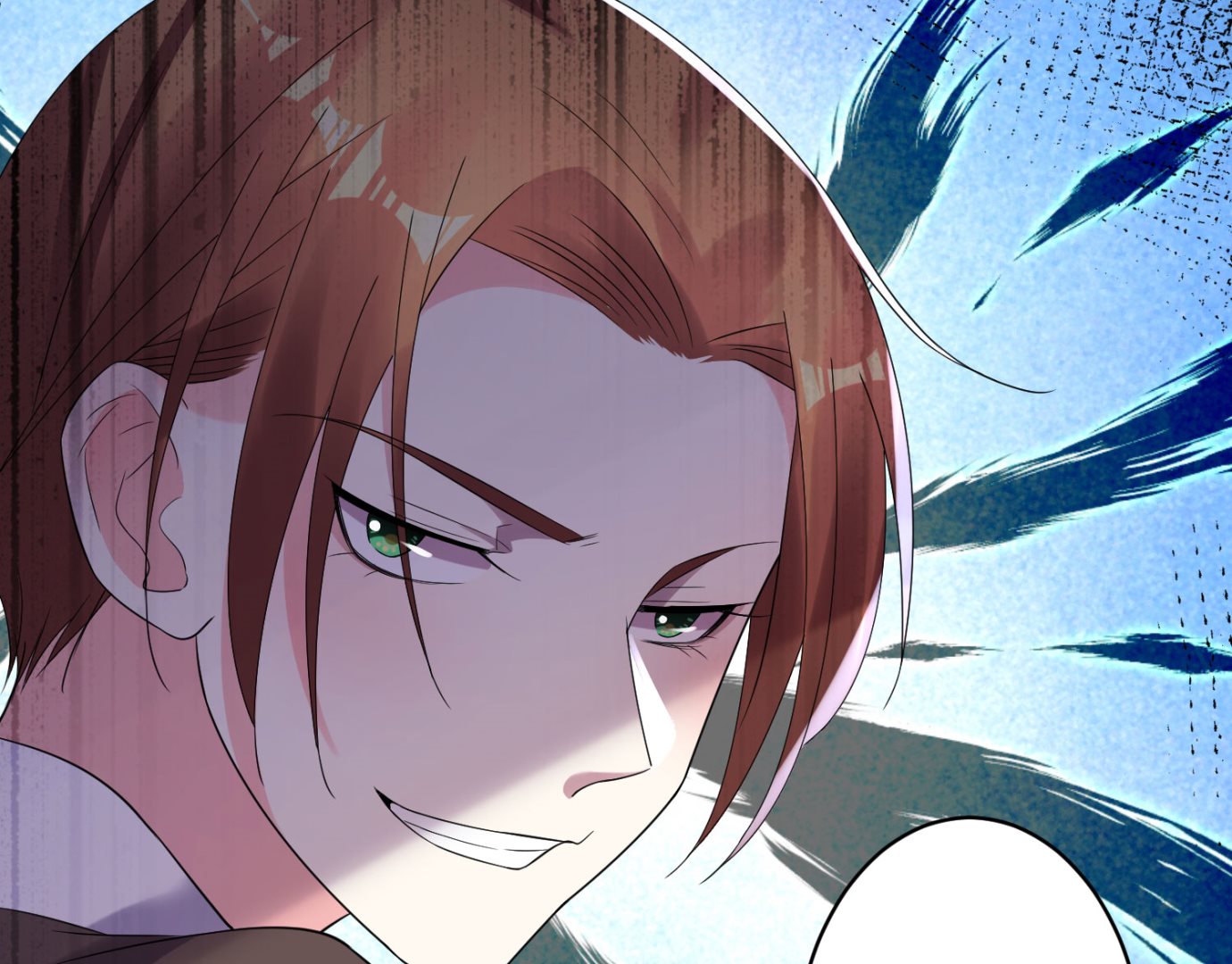 🍘我被总裁黑上了 第197话 第31页