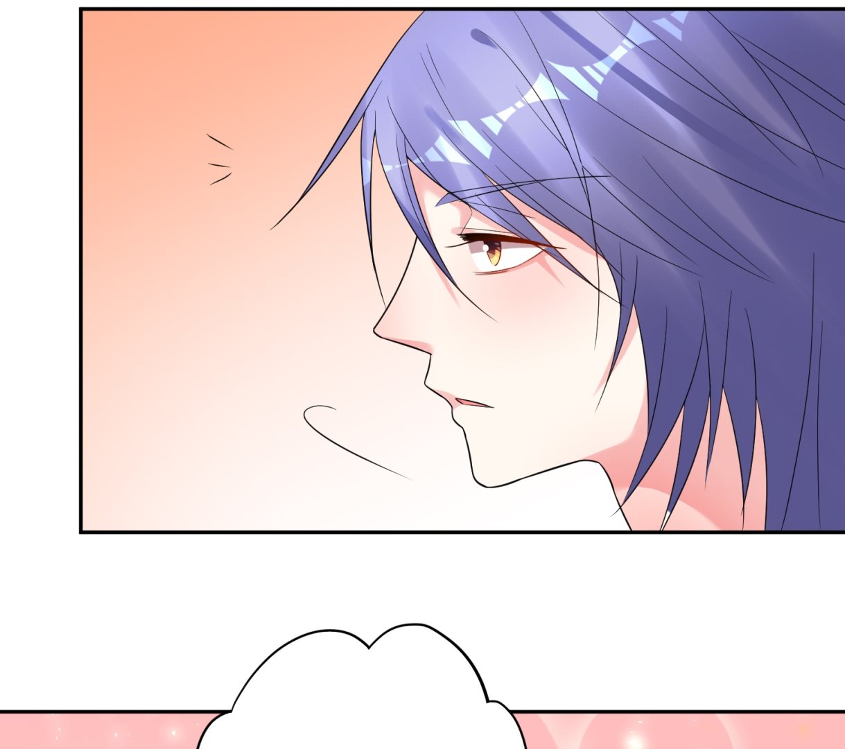 🍘我被总裁黑上了 第197话 第39页