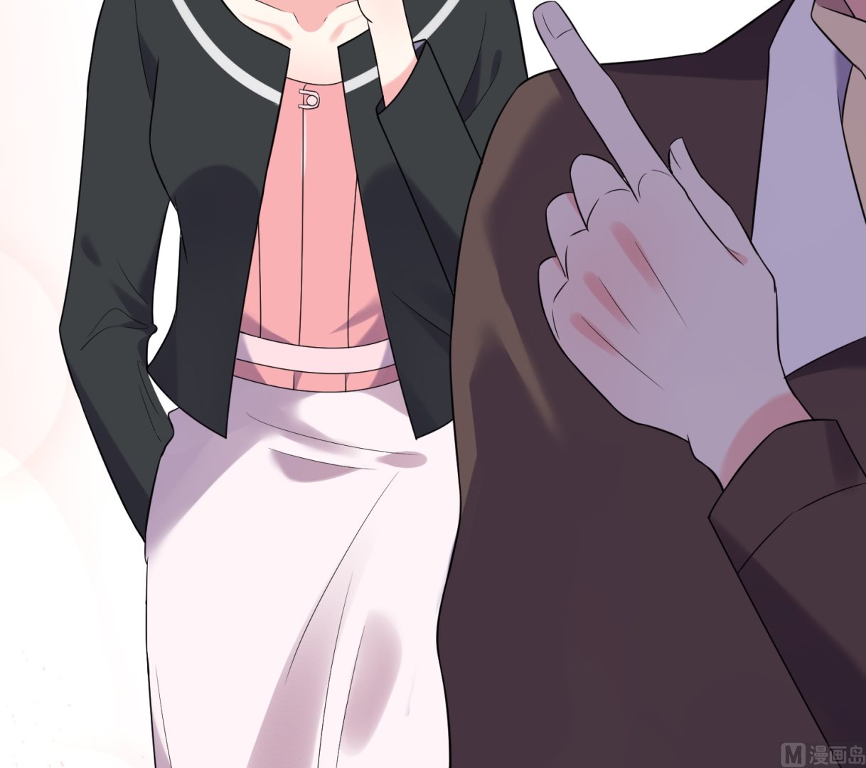 🍘我被总裁黑上了 第197话 第41页