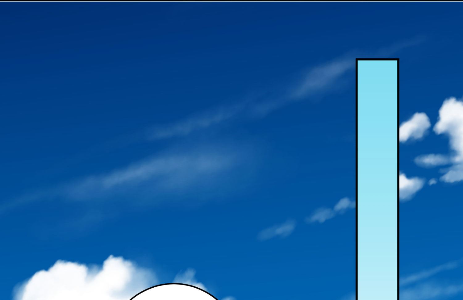 🍘我被总裁黑上了 第197话 第7页