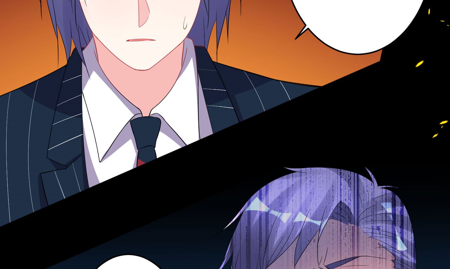 🍘我被总裁黑上了 第199话 第33页
