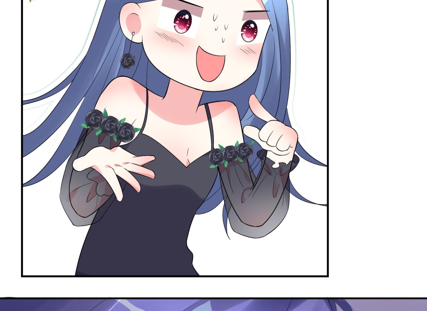 🍘我被总裁黑上了 第201话 第22页