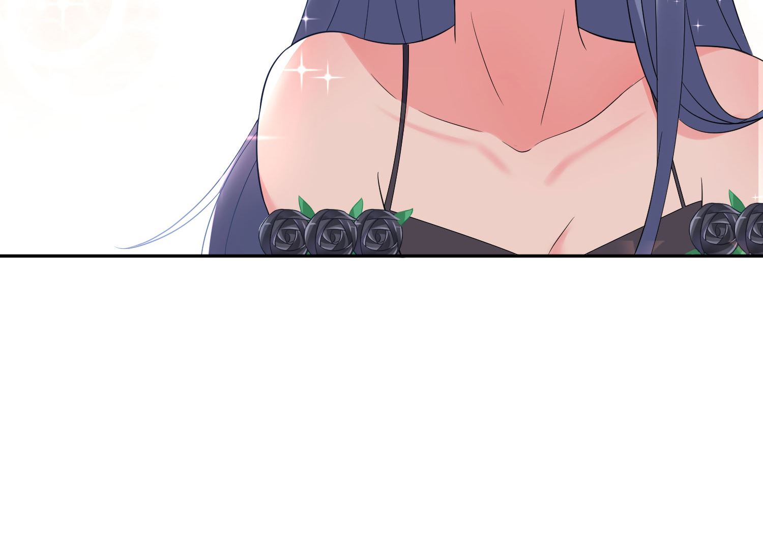 🍘我被总裁黑上了 第201话 第33页