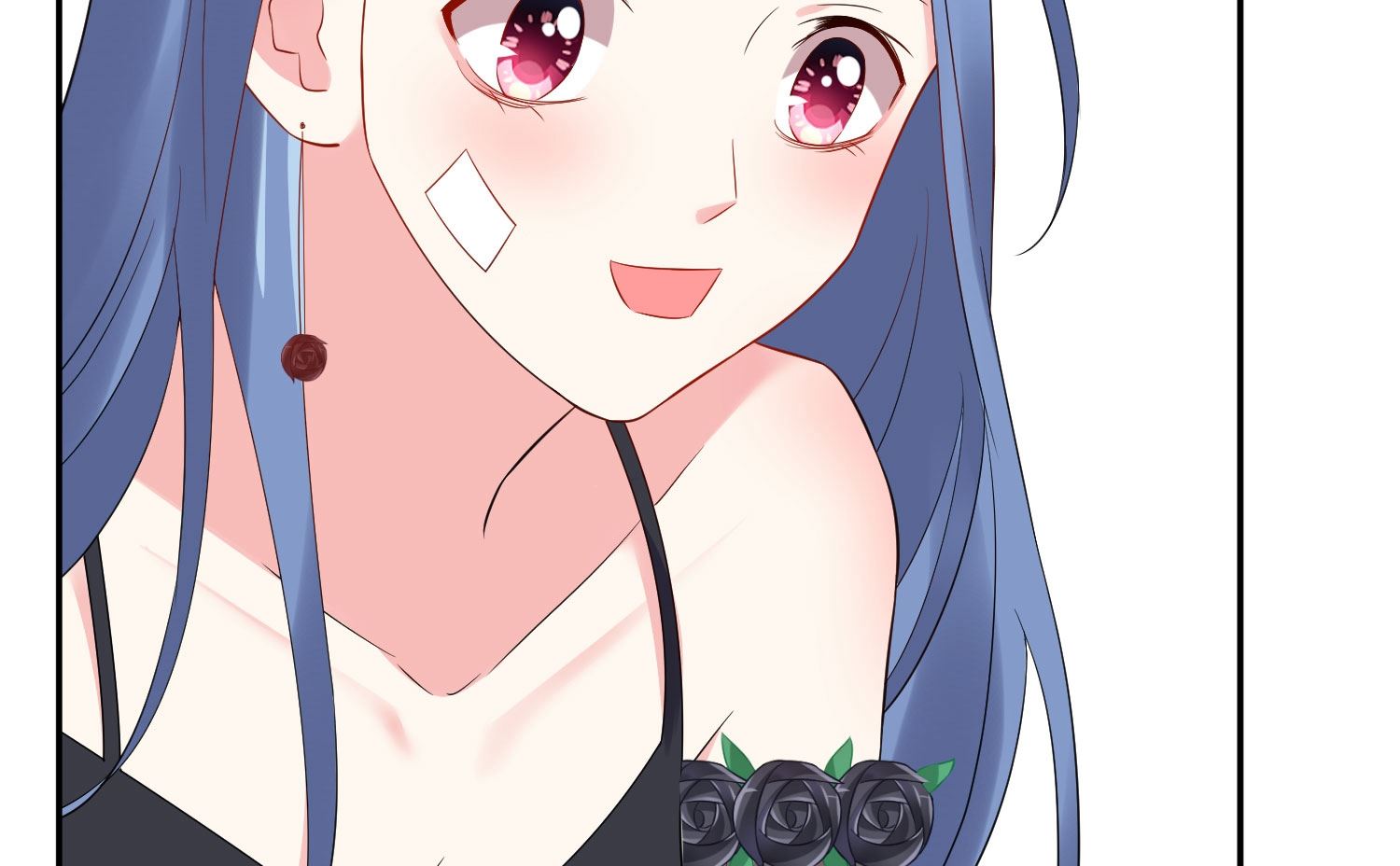 🍘我被总裁黑上了 第205话 第10页