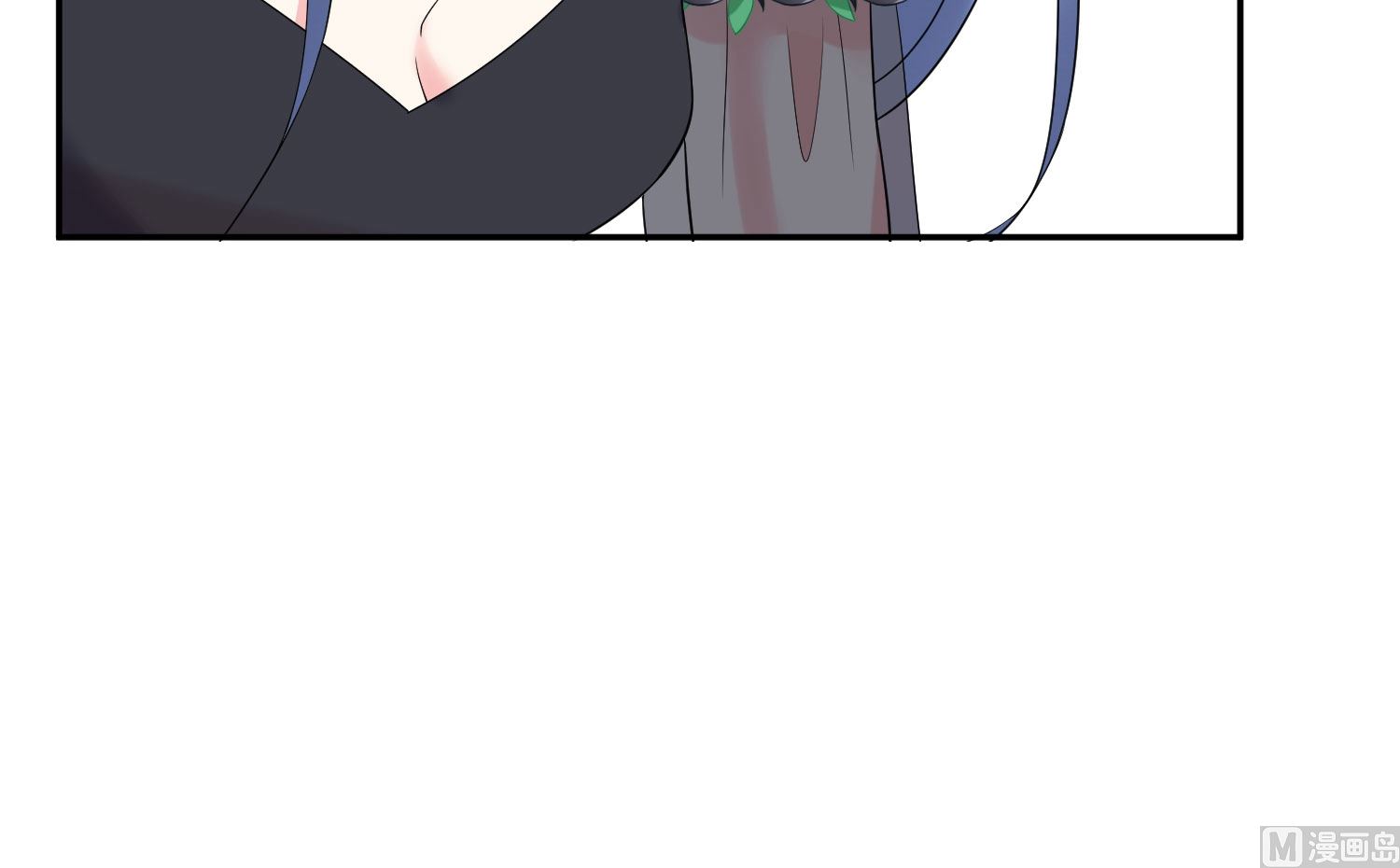 🍘我被总裁黑上了 第205话 第11页