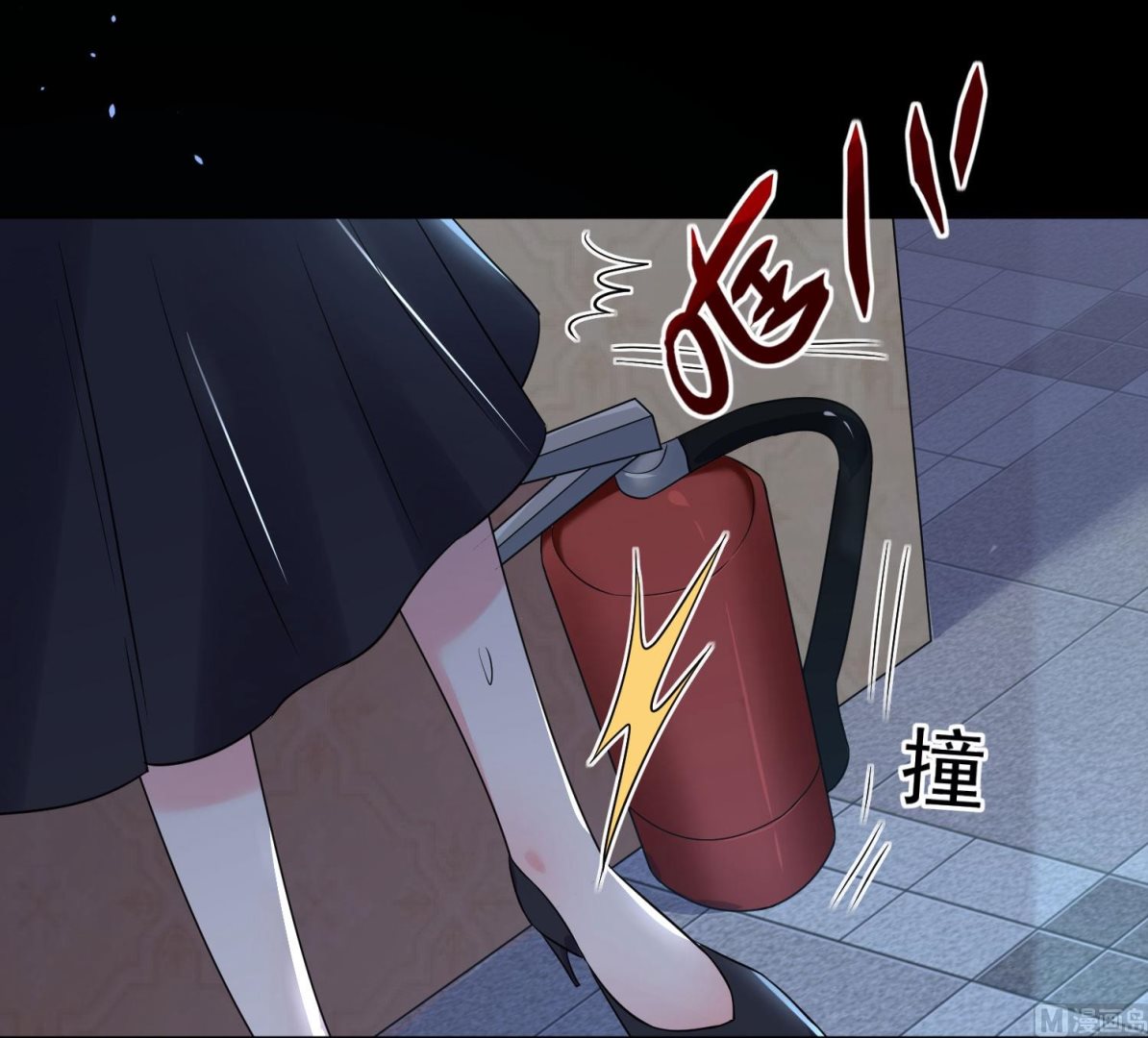 🍘我被总裁黑上了 第205话 第32页