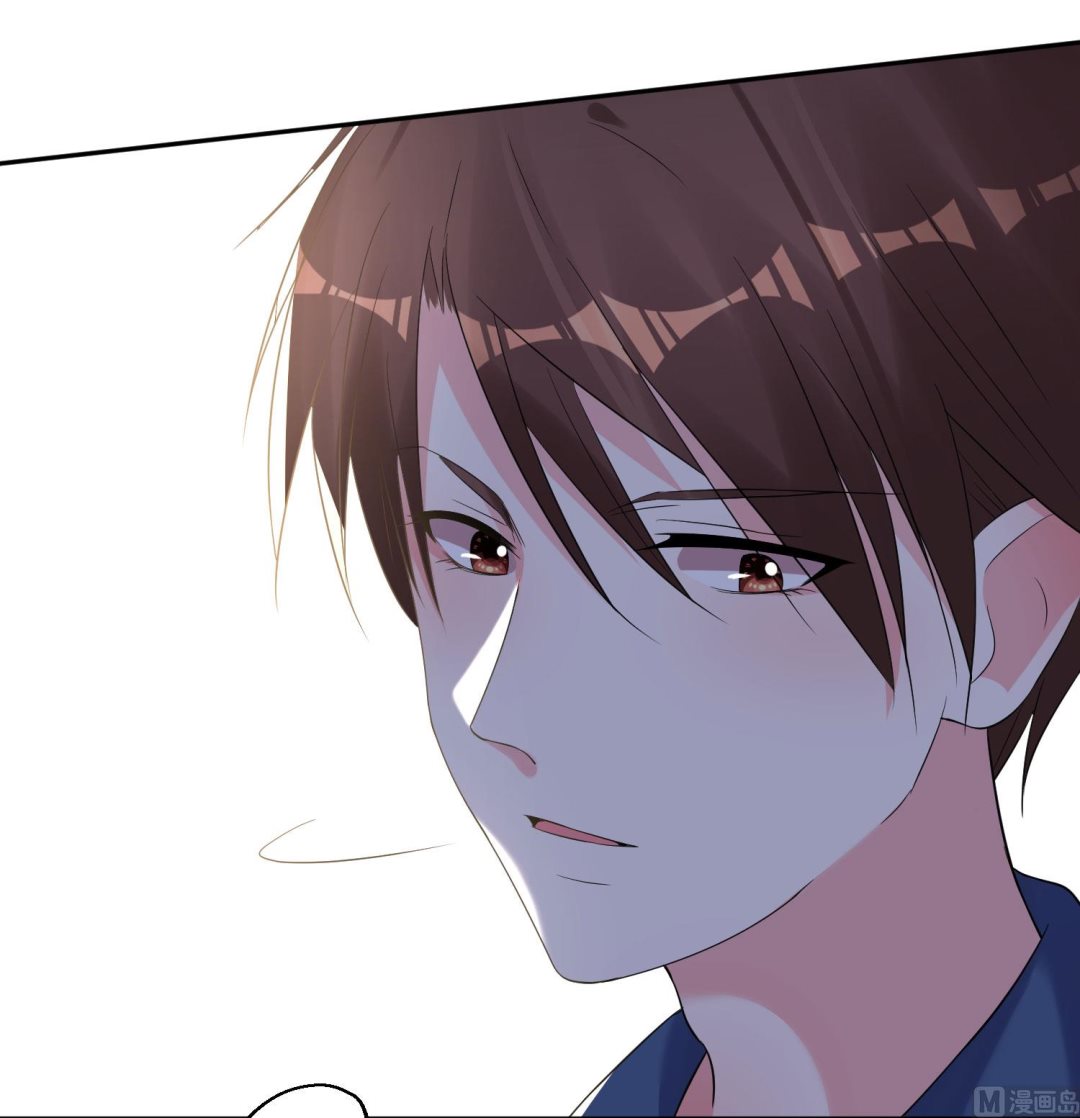 🍘我被总裁黑上了 第209话 第12页