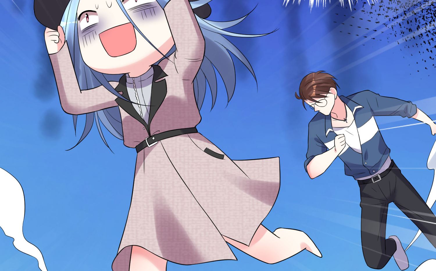 🍘我被总裁黑上了 第209话 第17页