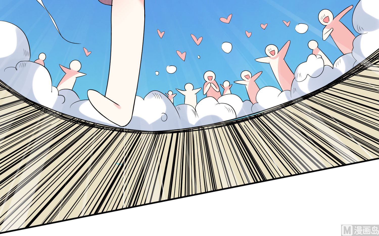 🍘我被总裁黑上了 第209话 第18页