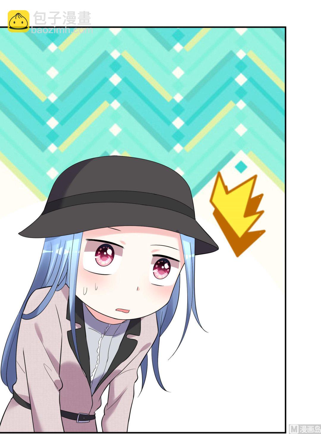 🍘我被总裁黑上了 第209话 第29页
