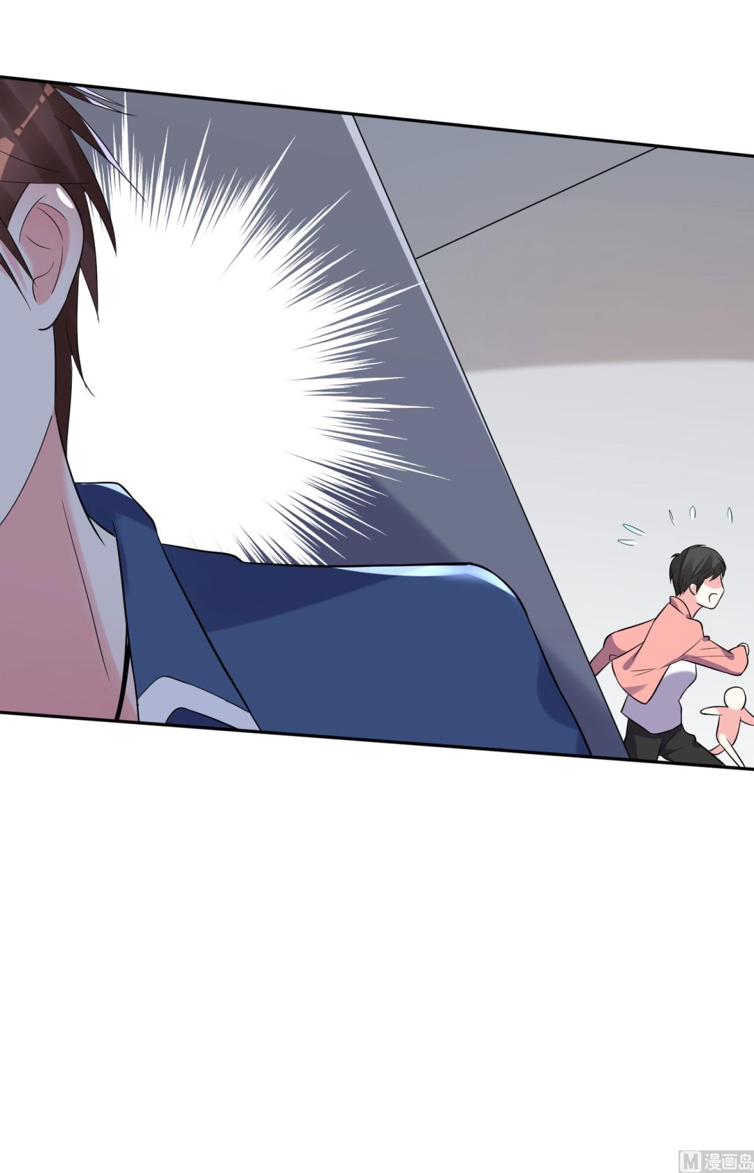 🍘我被总裁黑上了 第209话 第38页