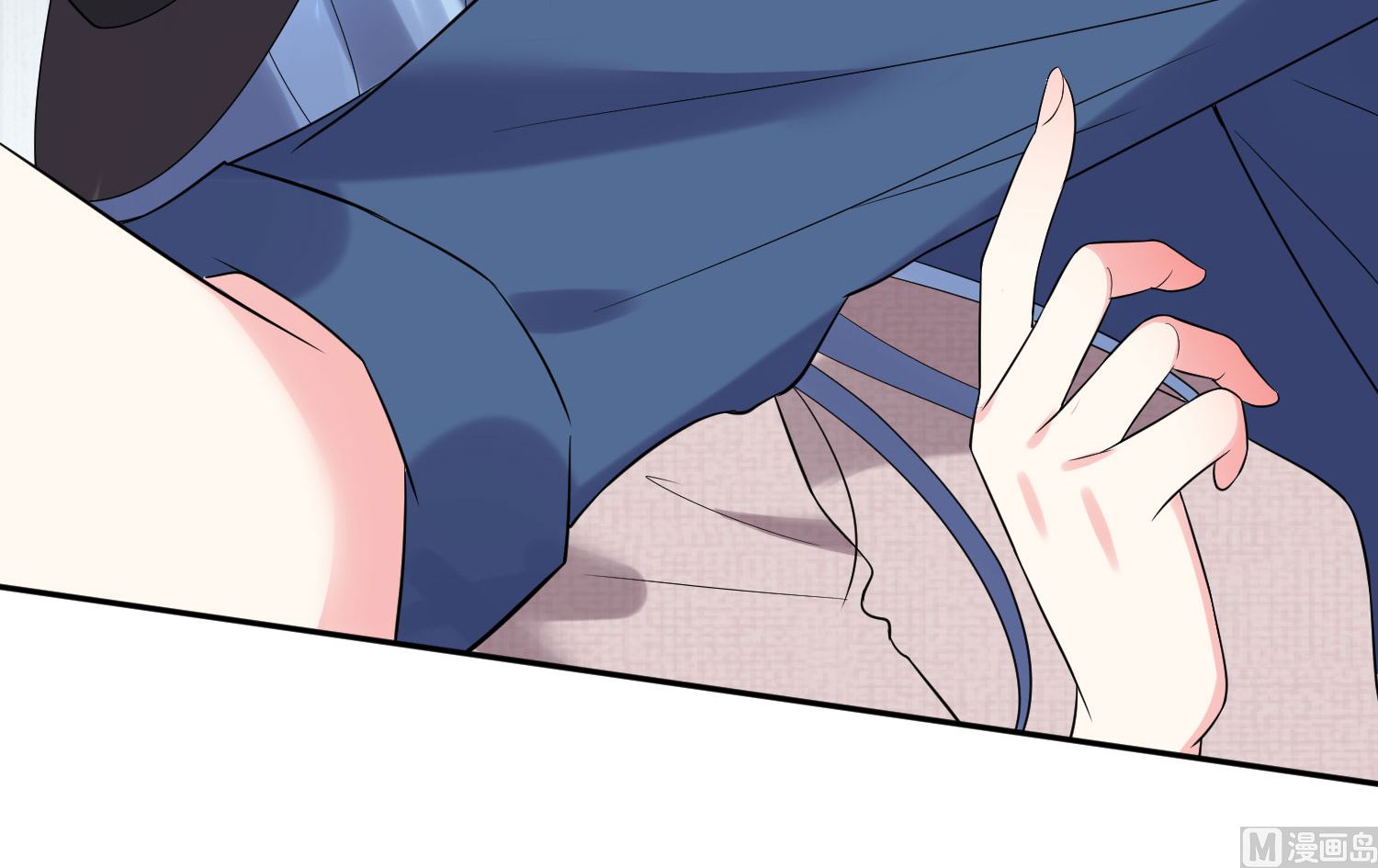 🍘我被总裁黑上了 第209话 第42页