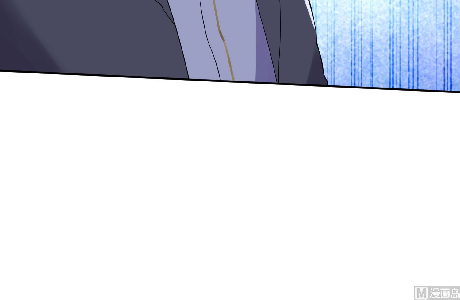 🍘我被总裁黑上了 第211话 第10页