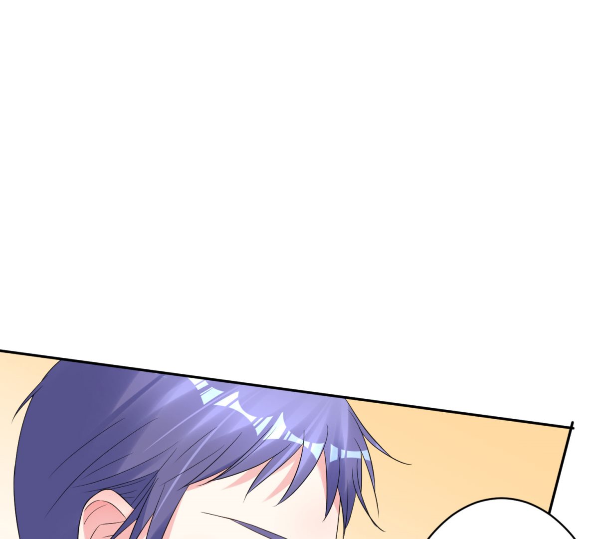🍘我被总裁黑上了 第211话 第15页