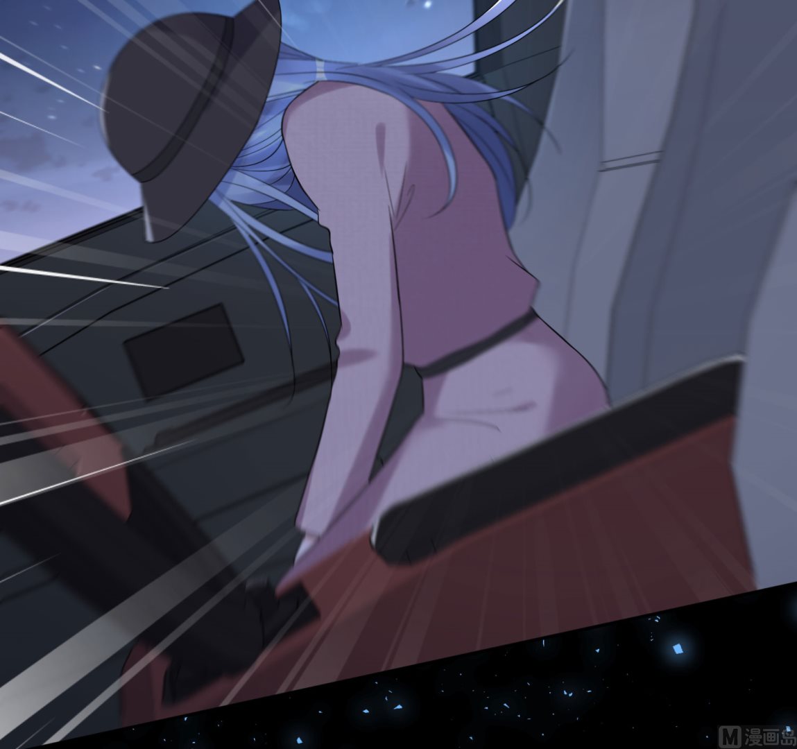 🍘我被总裁黑上了 第211话 第28页
