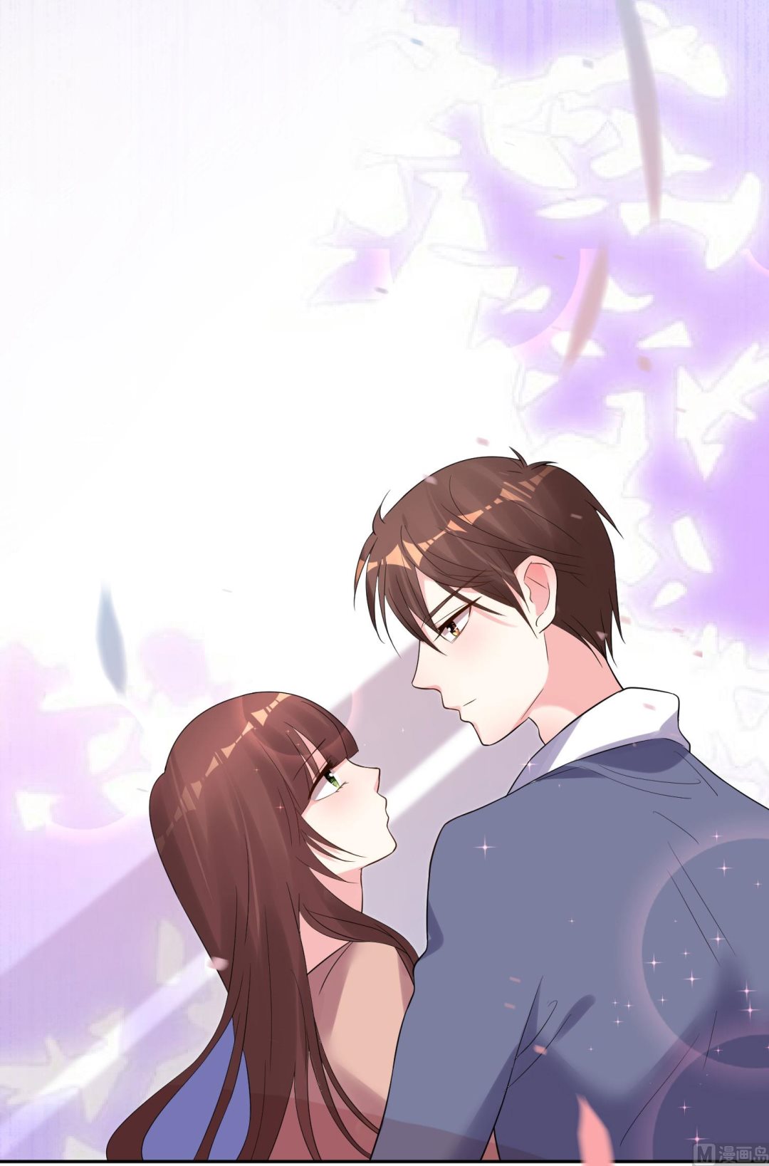 🍘我被总裁黑上了 第211话 第42页