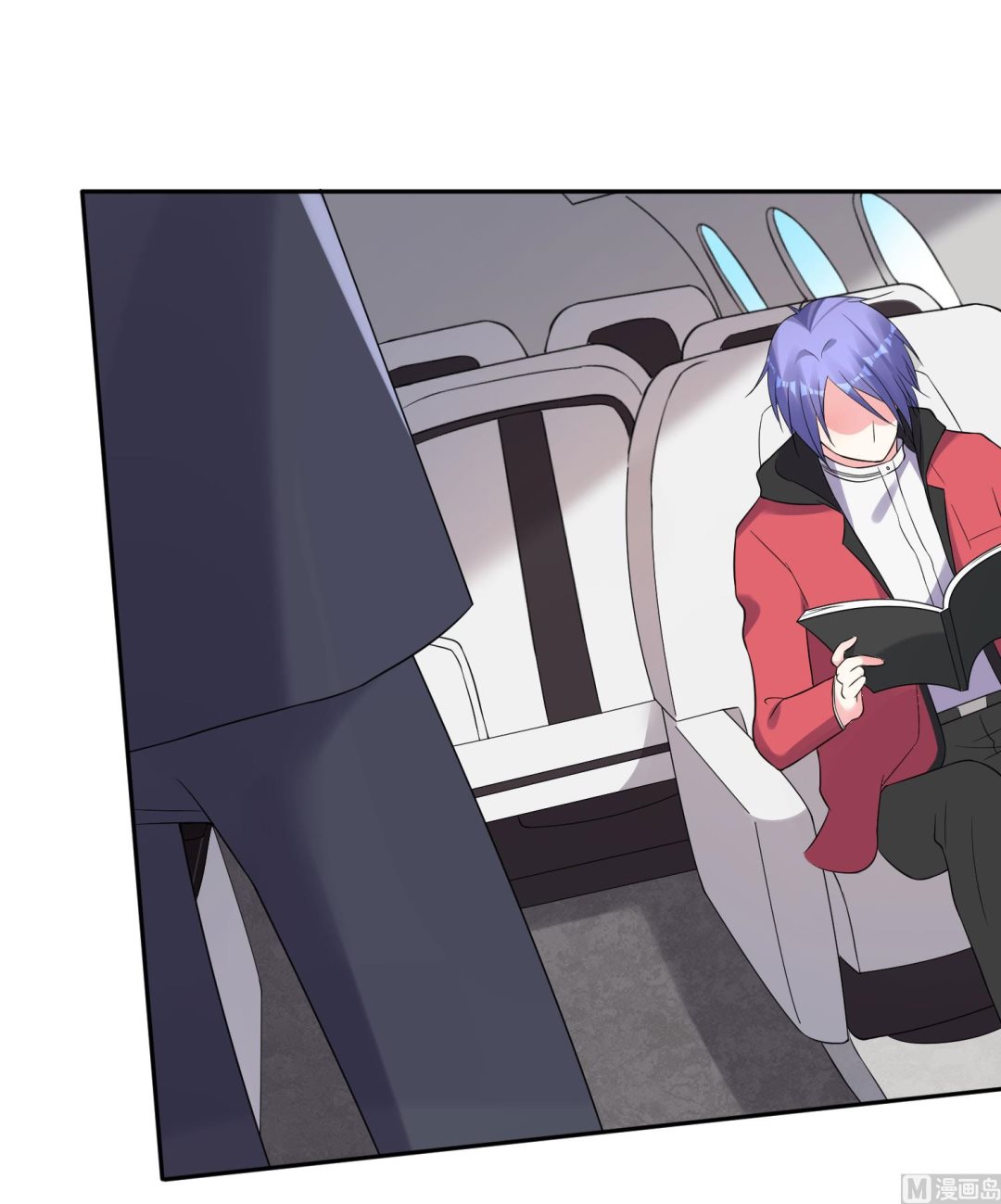 🍘我被总裁黑上了 第211话 第6页