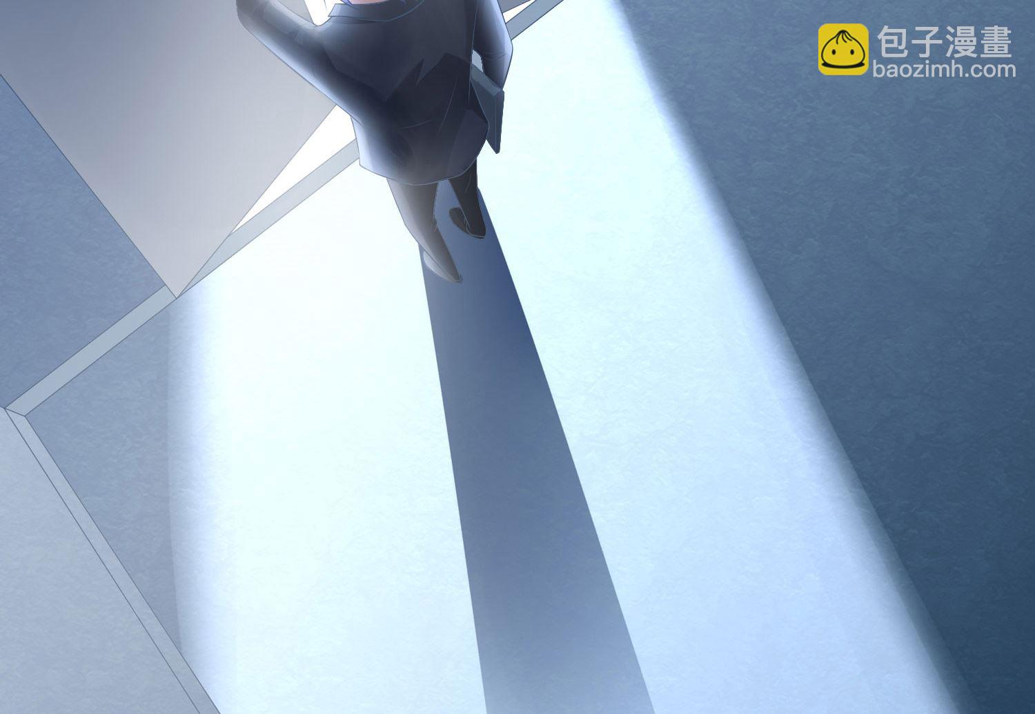 🍘我被总裁黑上了 第213话 第25页