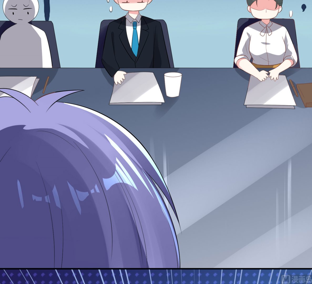 🍘我被总裁黑上了 第213话 第45页