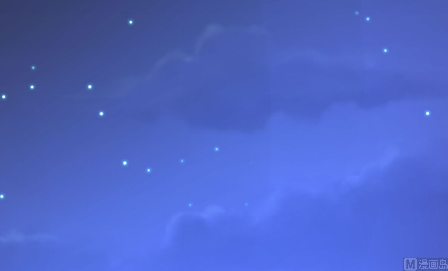 🍘我被总裁黑上了 第213话 第5页