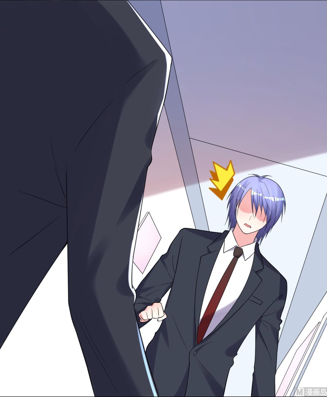 🍘我被总裁黑上了 第215话 第10页