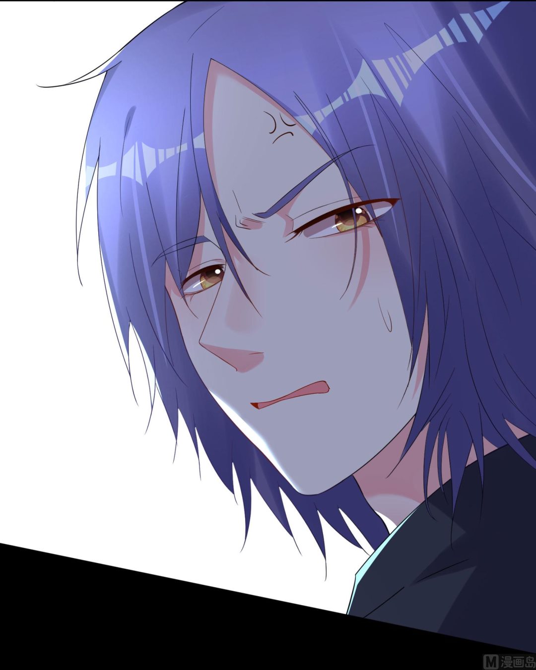 🍘我被总裁黑上了 第215话 第24页