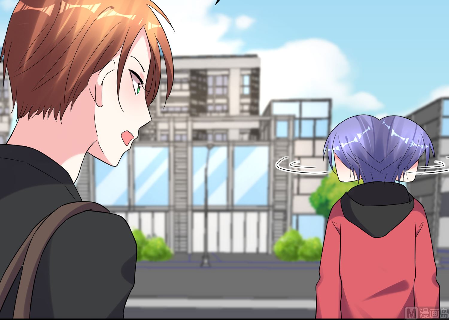 🍘我被总裁黑上了 第217话 第29页
