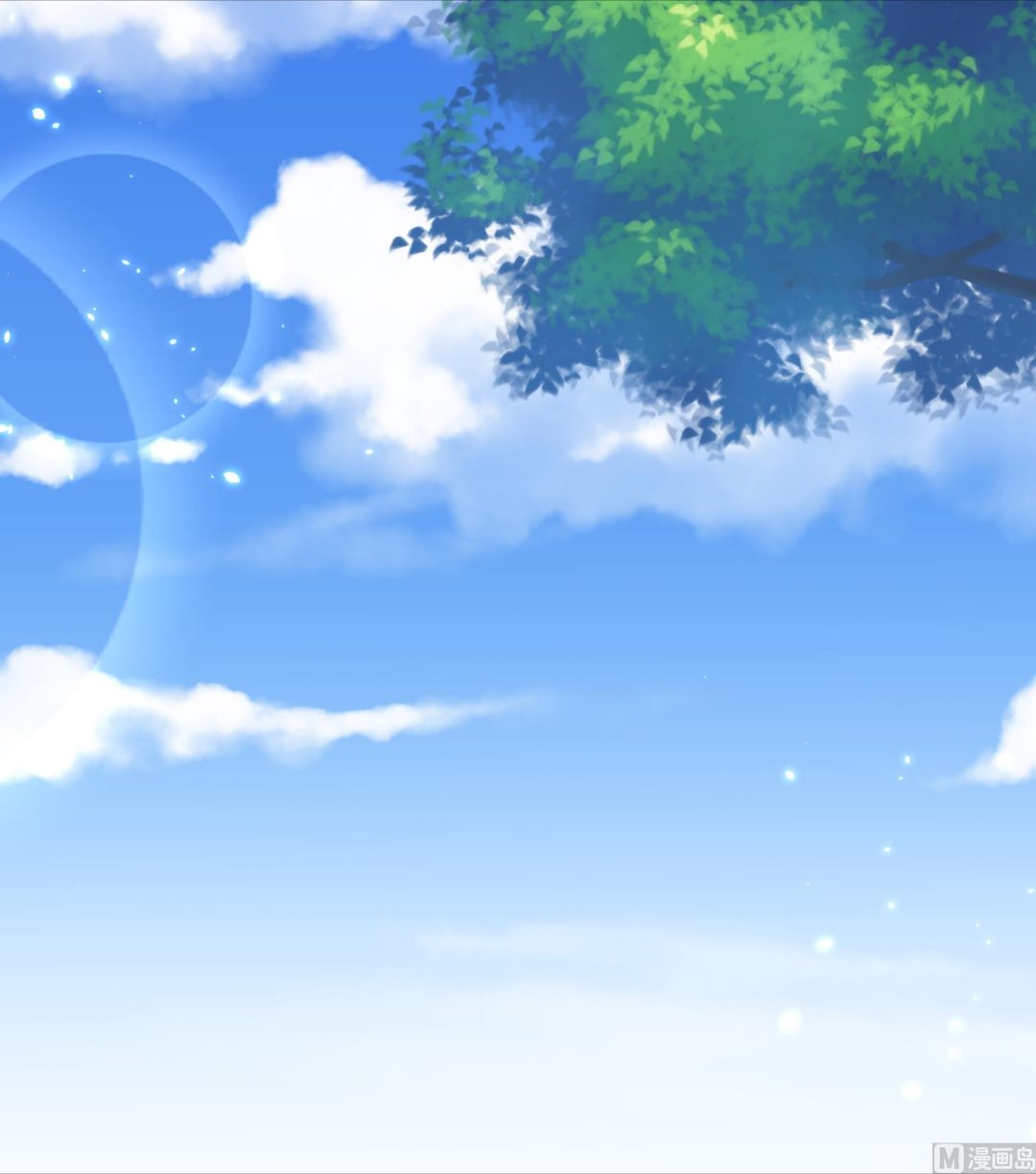 🍘我被总裁黑上了 第217话 第35页