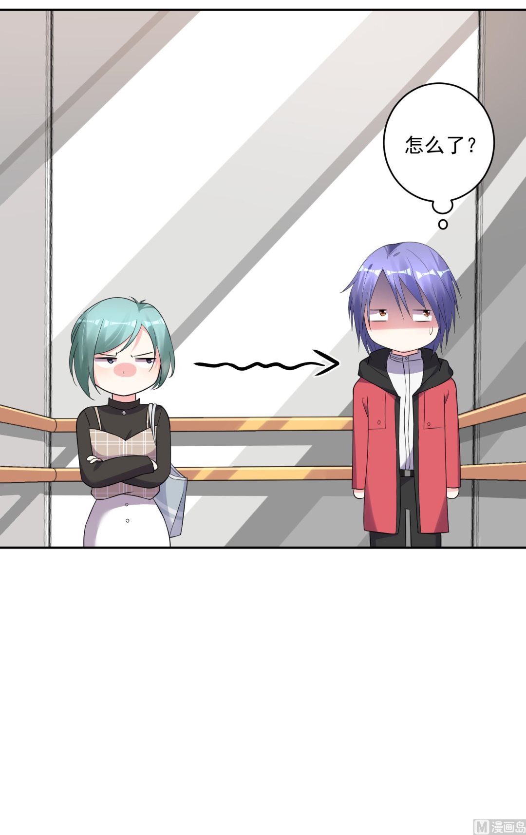 🍘我被总裁黑上了 第219话 第26页