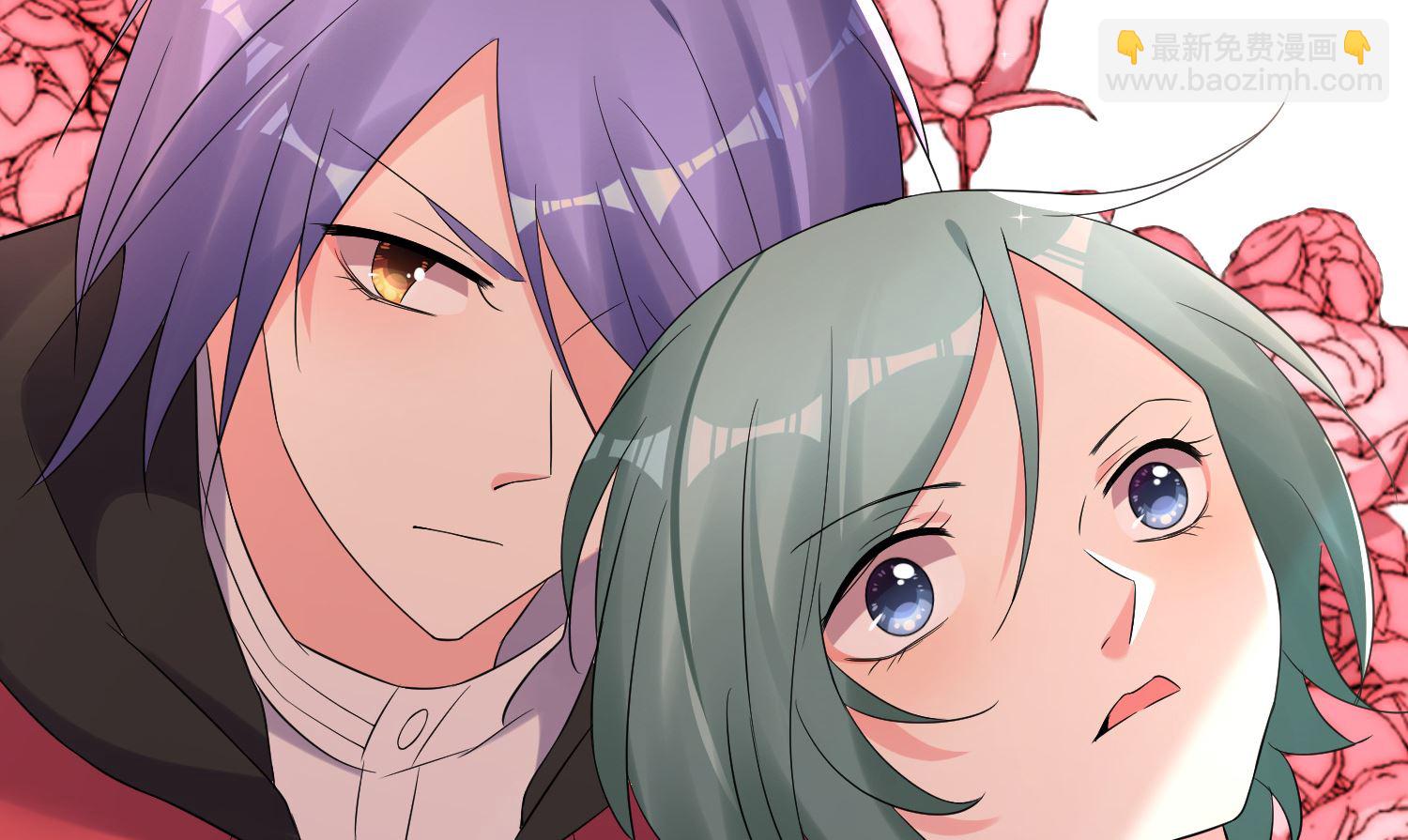 🍘我被总裁黑上了 第219话 第36页