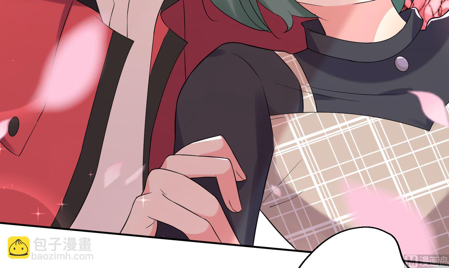 🍘我被总裁黑上了 第219话 第37页
