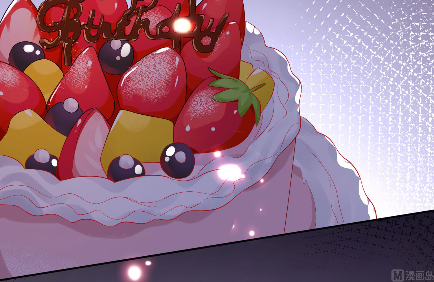 🍘我被总裁黑上了 第219话 第4页
