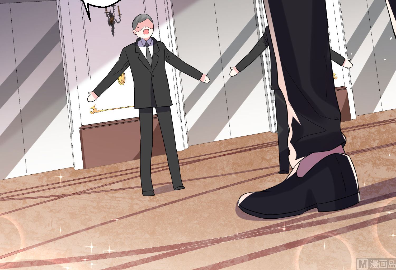 🍘我被总裁黑上了 第219话 第8页