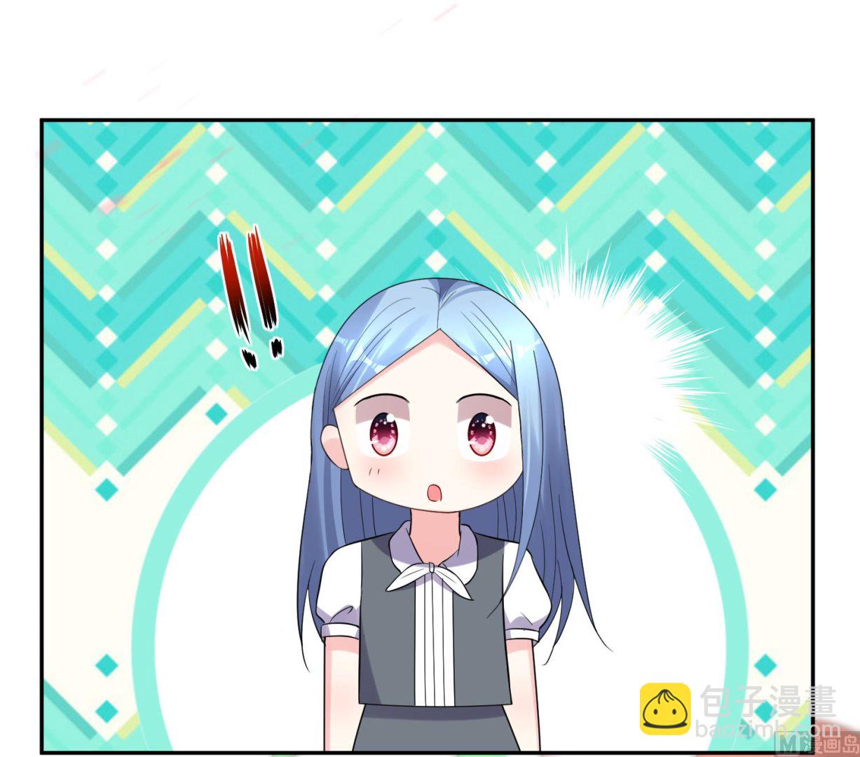 🍘我被总裁黑上了 第221话 第23页