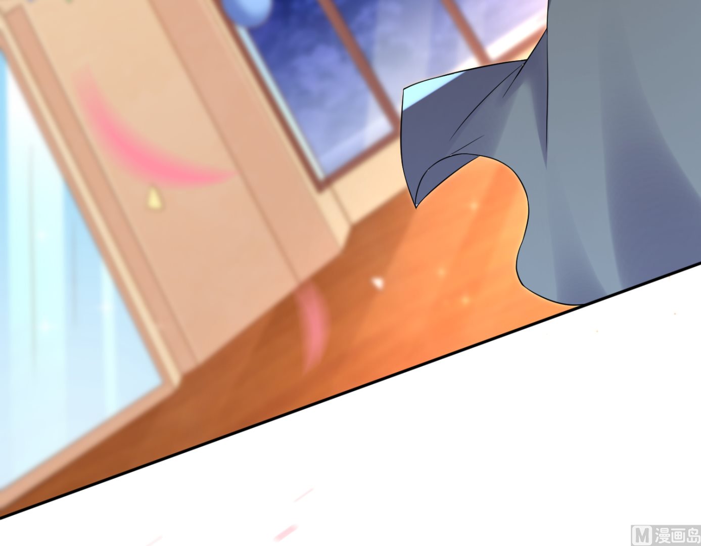 🍘我被总裁黑上了 第221话 第26页