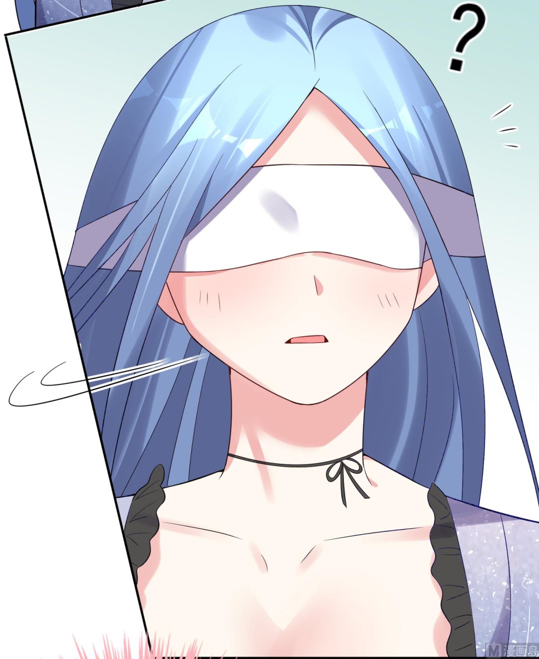 🍘我被总裁黑上了 第225话 第26页